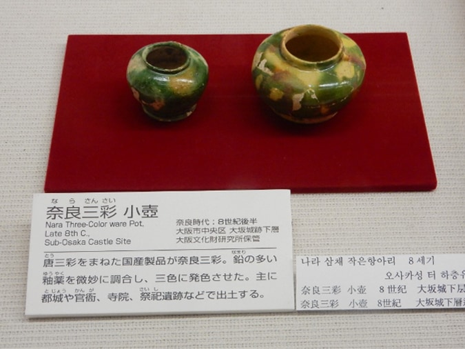 大阪歴史博物館 (34)
