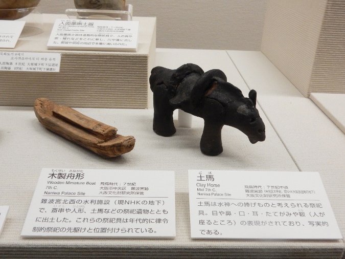 大阪歴史博物館 (36)