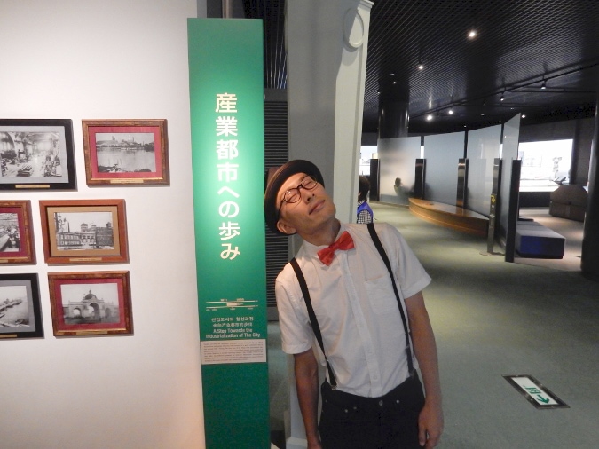 大阪歴史博物館 (99)
