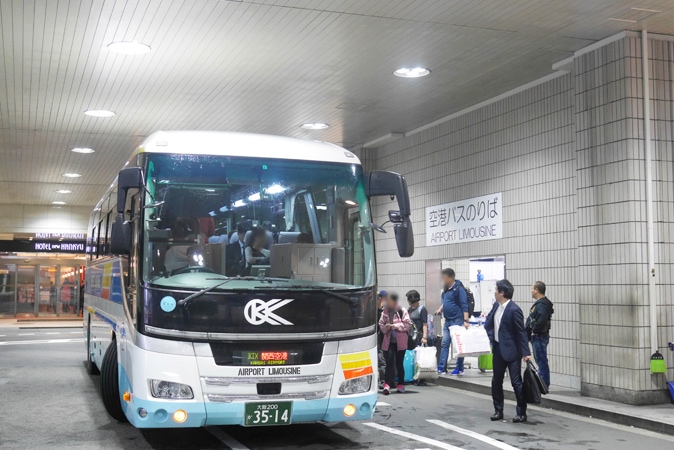 大阪（梅田）駅から伊丹（大阪）空港はリムジンバスが楽！