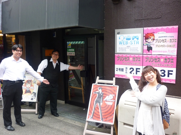 【閉店】ペルソナ5のコラボカフェ開催！プリンセスカフェ大阪に潜入！