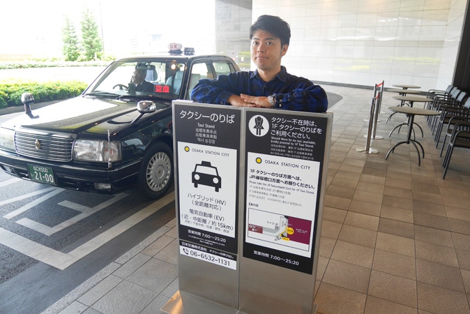 大阪駅タクシー乗り場案内！タクシーが便利な観光地ベスト3とは？
