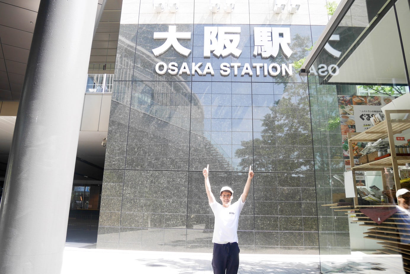 JR大阪駅で人混みが嫌いな方が好む７つの待ち合わせ場所！