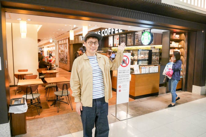関空（関西国際空港）にスタバが全部で4店舗もあるんやで！