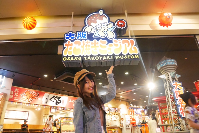 大阪たこ焼きの人気店集結|たこ焼きミュージアムがウマ過ぎた！