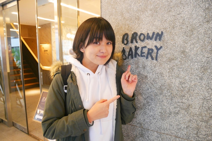 「ブラウンベーカリー」京阪モールで噂のインスタ映えパン屋さん！