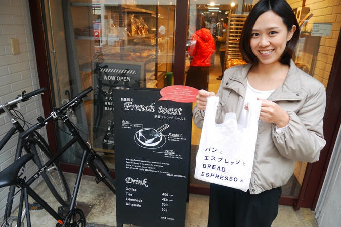 大阪で人気急上昇カフェ「パンとエスプレッソと」話題のパンとは？ ｜ 大阪ルッチ