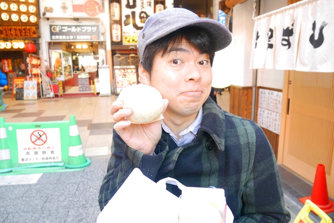 食べないのは罪！大阪なんばの「二見の豚まん」が旨すぎる！