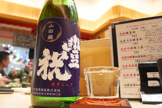 最新版】梅田で旨い日本酒充実のおすすめ12店を厳選！ ｜ 大阪ルッチ