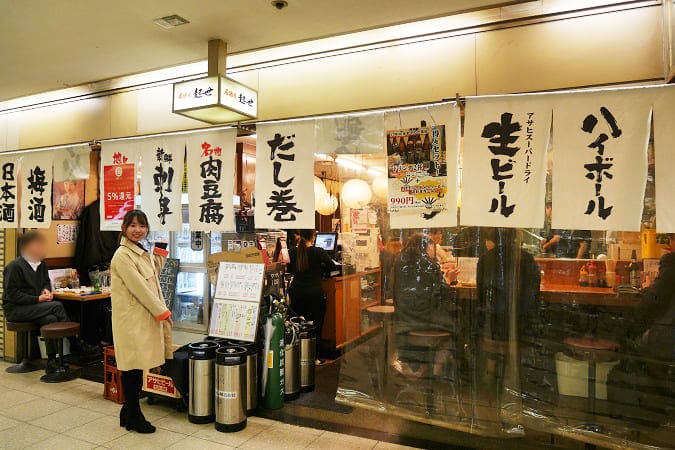 旨すぎる 大阪駅 梅田の本当に美味しい居酒屋13選 実食レポ