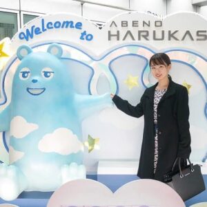 あべのハルカス展望台｜大阪随一の絶景スポットの魅力を徹底紹介