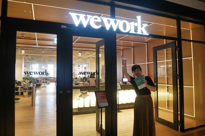 【梅田】フレキシブルオフィス「 WeWork 」に初潜入してみた！