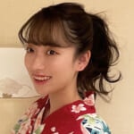 がっき〜