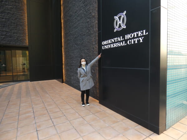 自然感じるオリエンタルホテル ユニバーサル・シティがNEWオープン！！