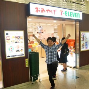 【梅田】大阪駅のお土産31選！売り場と営業時間も完全網羅！