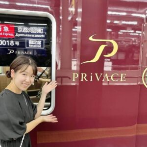 【乗車レポ】阪急電車の座席指定サービス「PRiVACE」徹底解説！