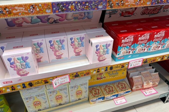 大阪ホビーセンターのラブブグッズコーナー