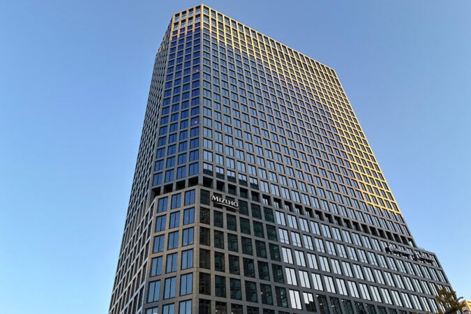 淀屋橋ステーションワンの外観