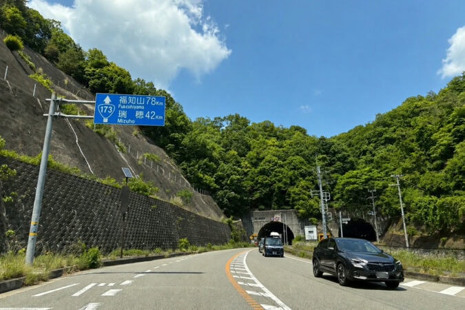 国道173号沿いの里山風景