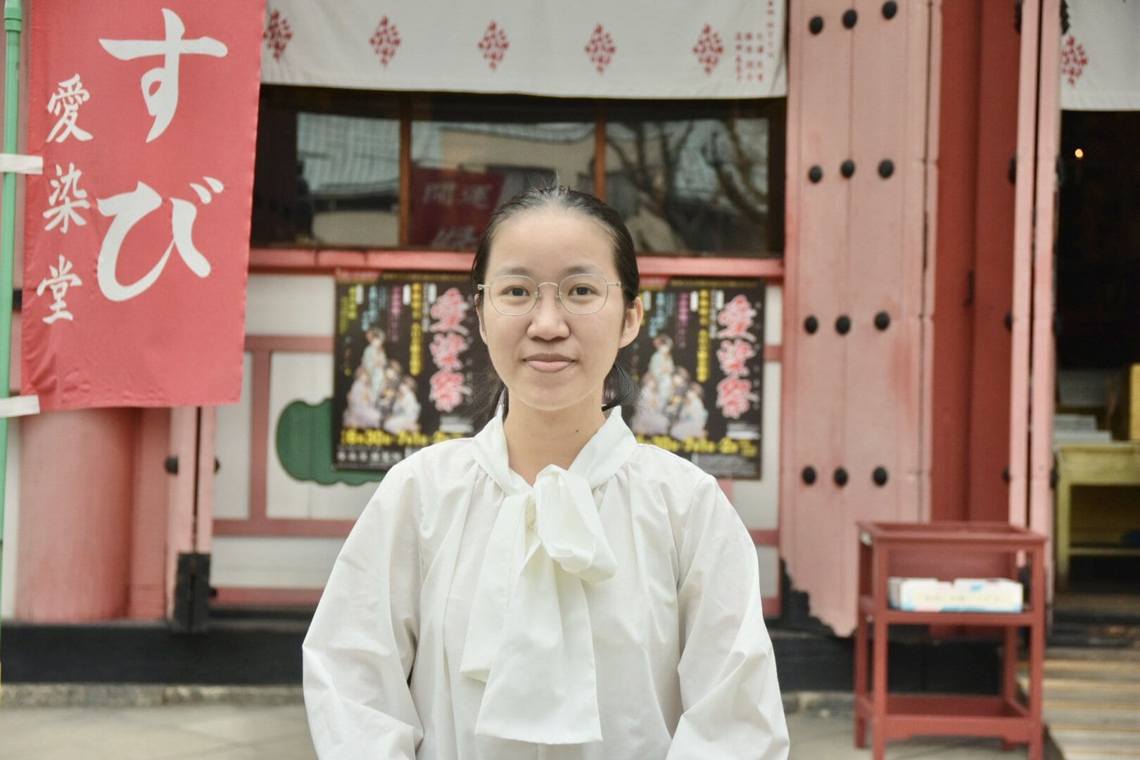 2026年愛染娘 キンウィントゥさん
