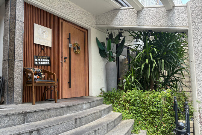 箕面「YAMAMINEモダン食堂」の隠れ家レストランの外観
