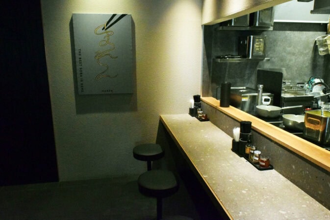 MAREN 心斎橋の店内カウンター