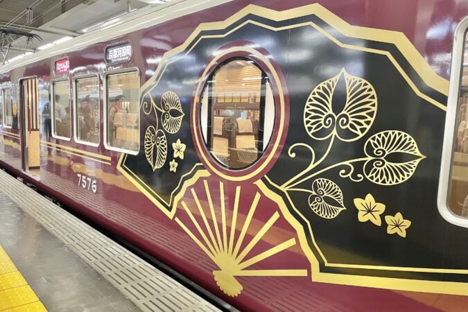 京とれいん 雅洛の車体デザイン