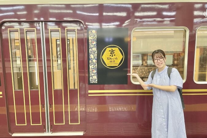 京とれいん 雅洛に乗車