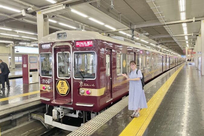 京とれいん 雅洛