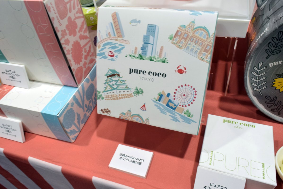 pure coco TOKYOの近鉄あべのハルカスオリジナル掛け紙