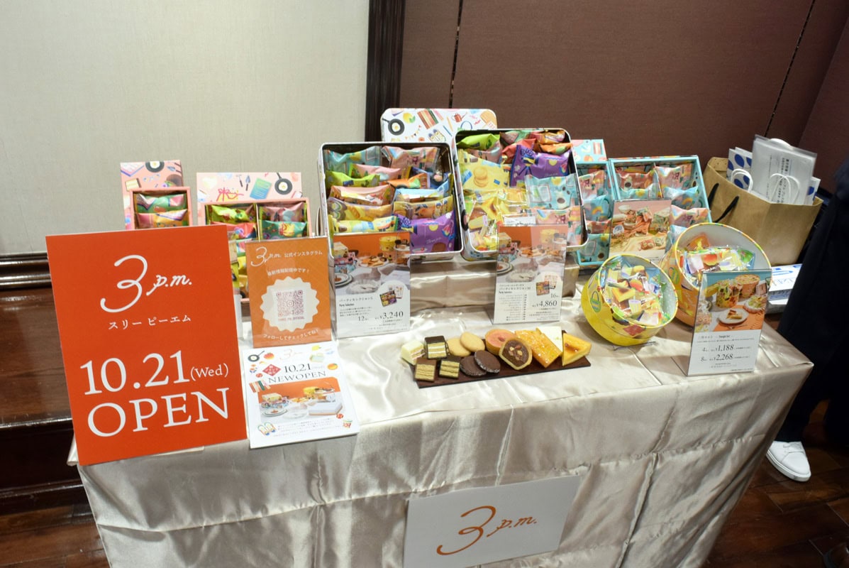 3p.m.の10.21 OPENの看板
